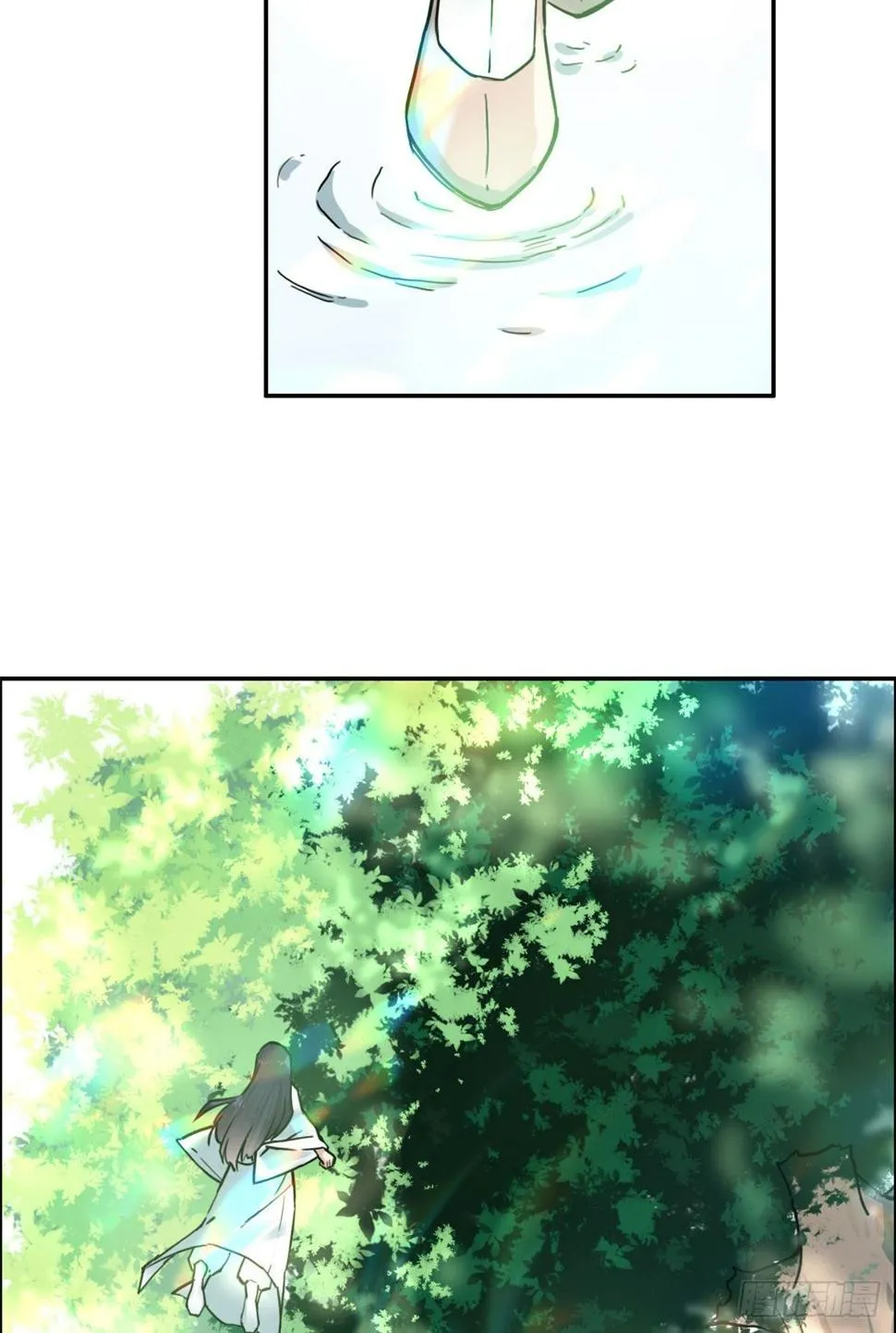 07 天轮 第41页
