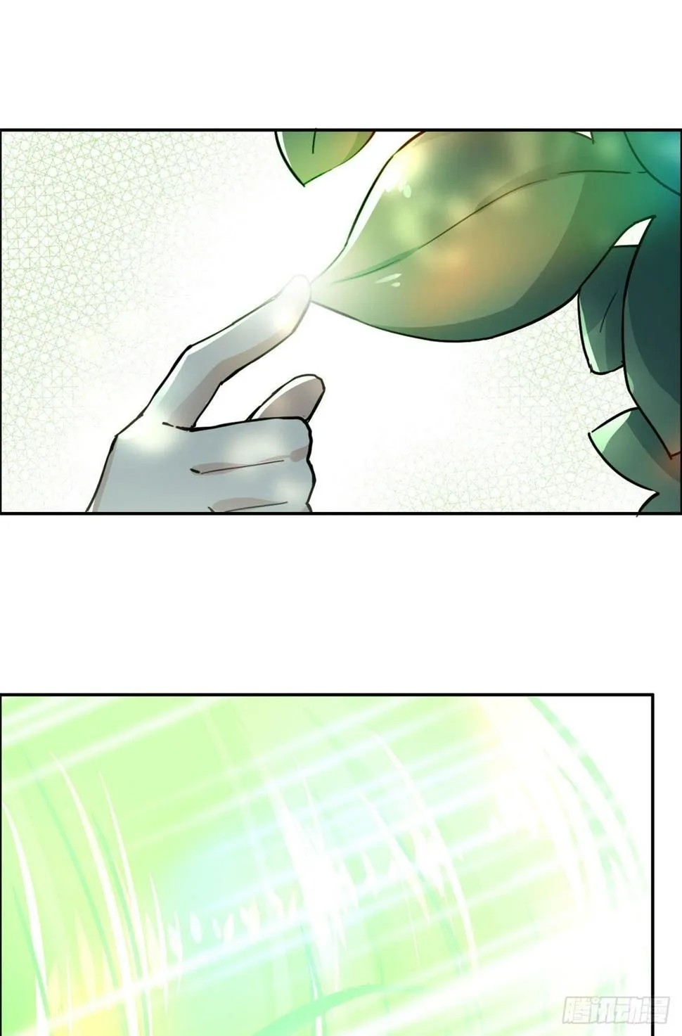 07 天轮 第43页