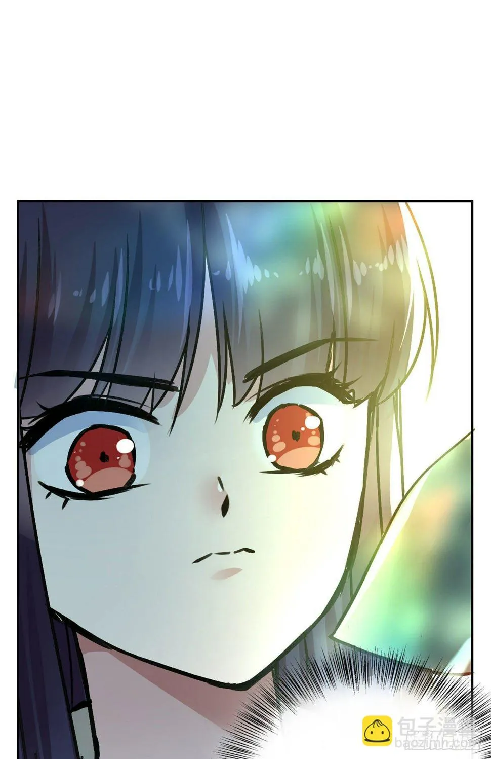 07 天轮 第59页