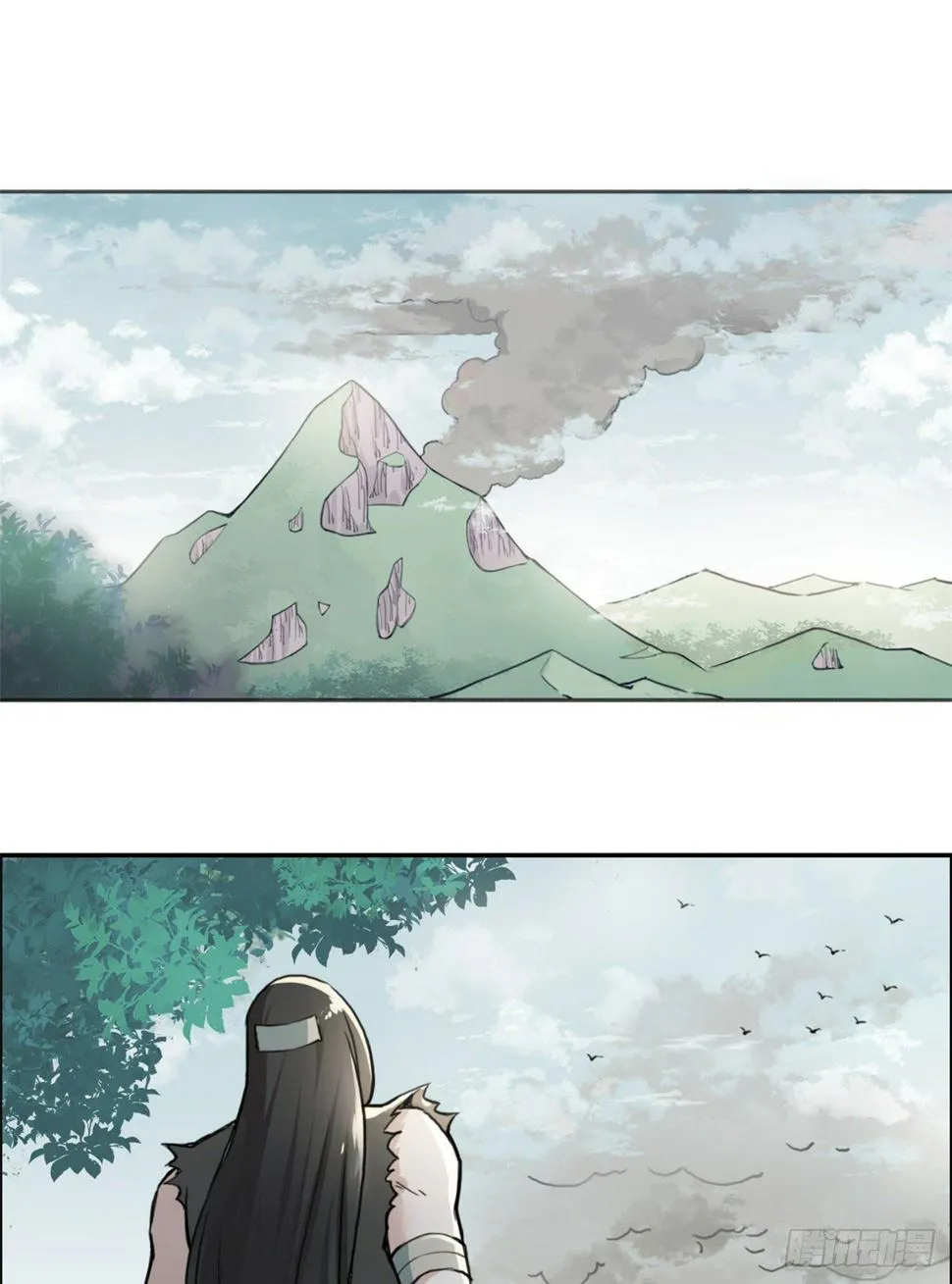 10 领药风波 第2页