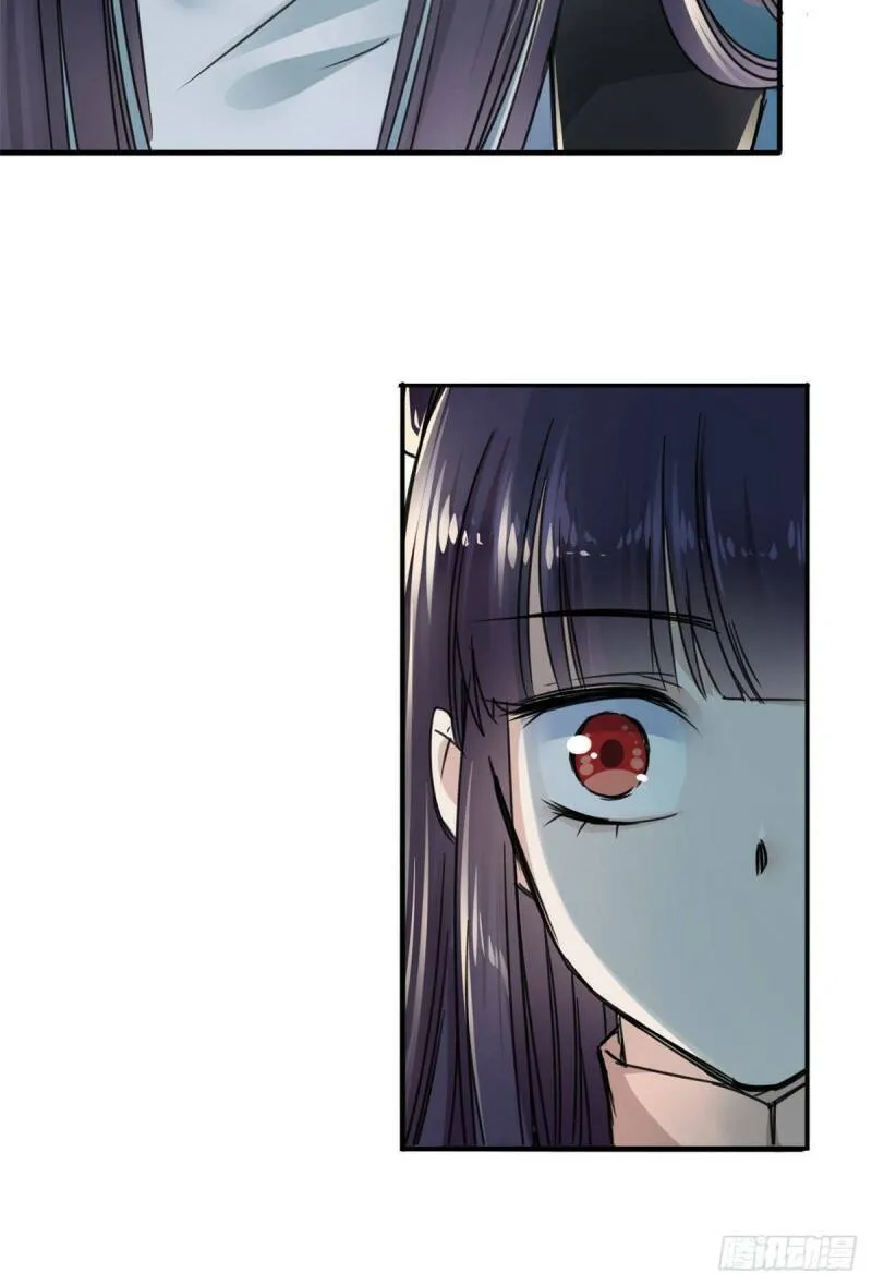 11 打抱不平 第10页