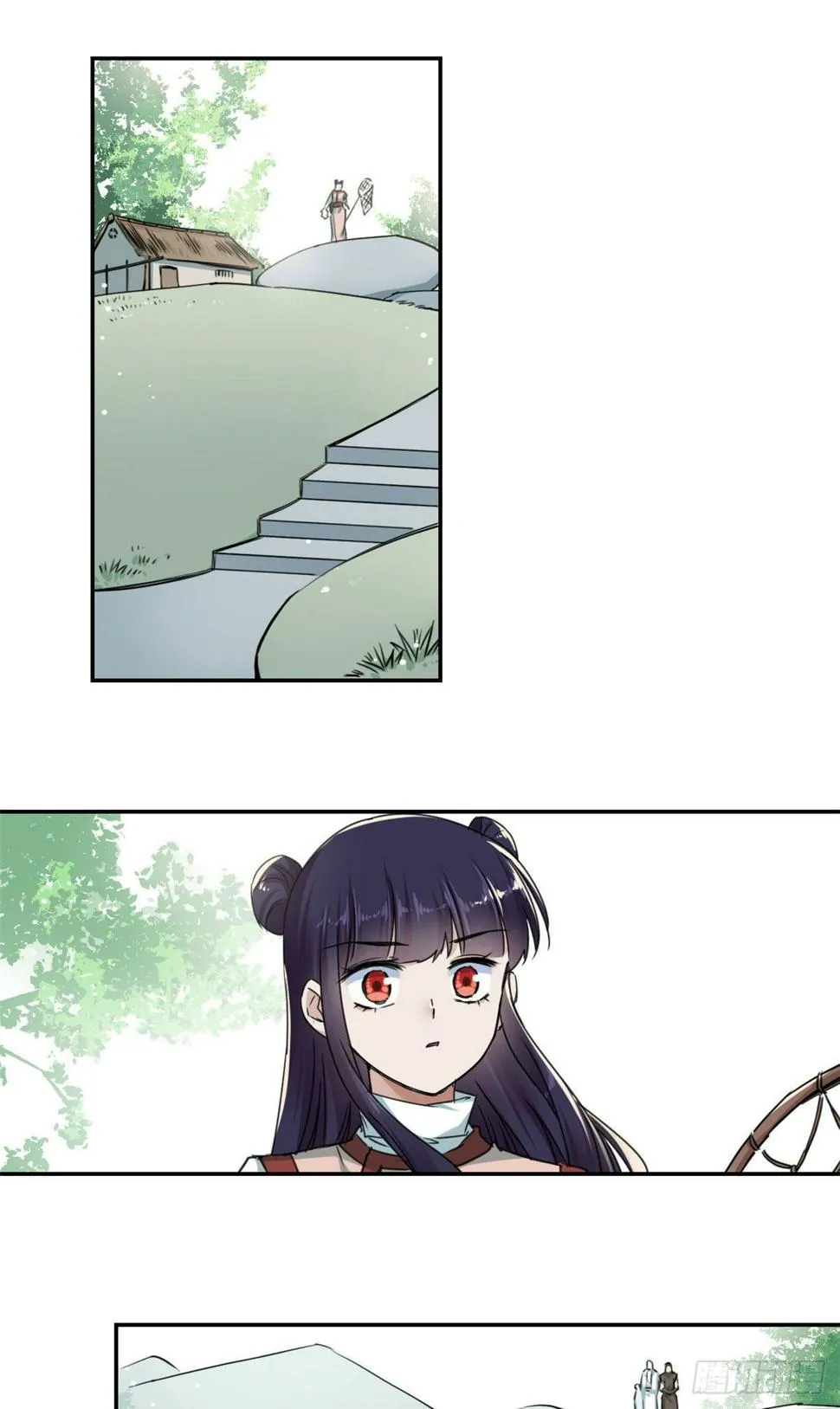 14 更换师父？ 第17页