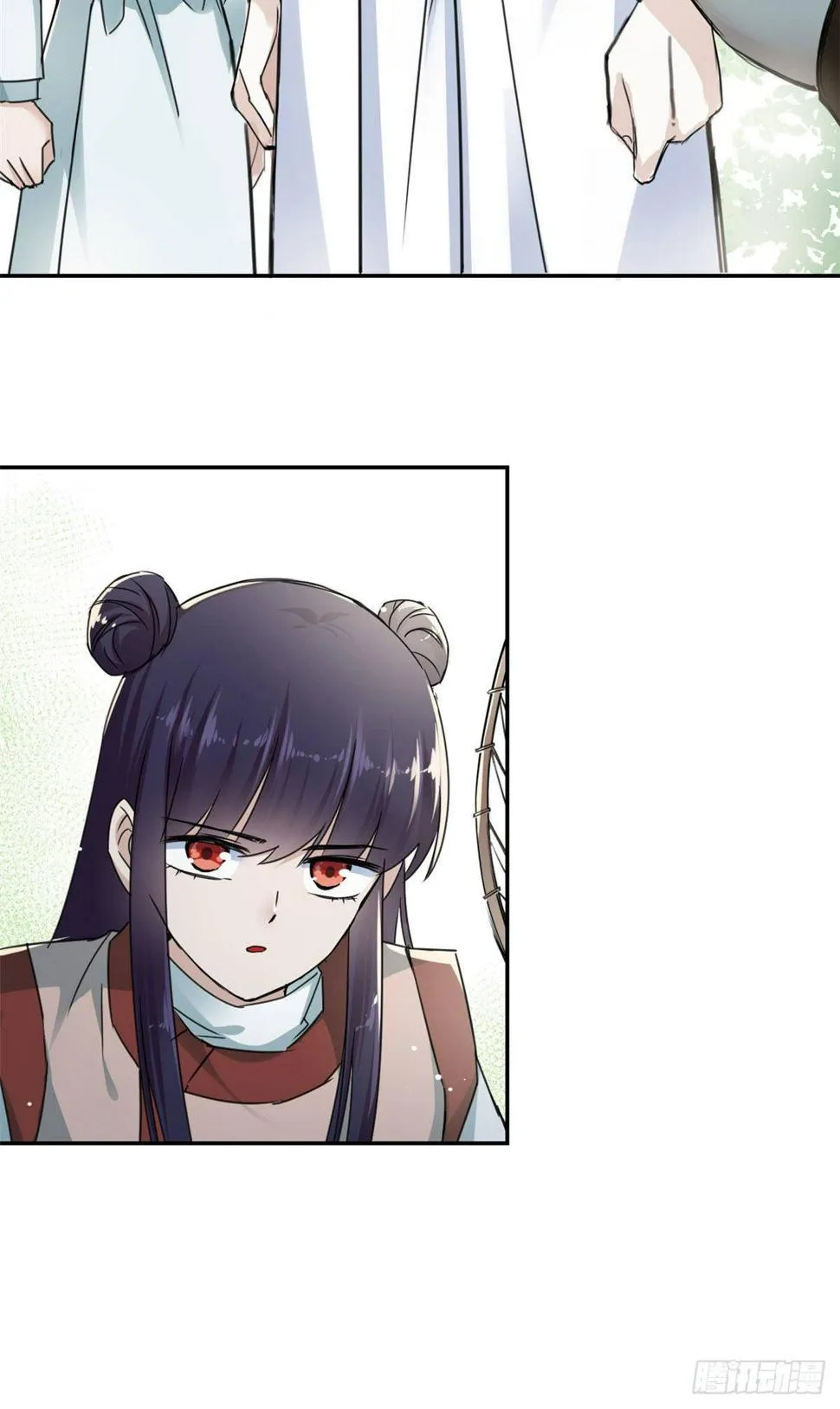 14 更换师父？ 第20页