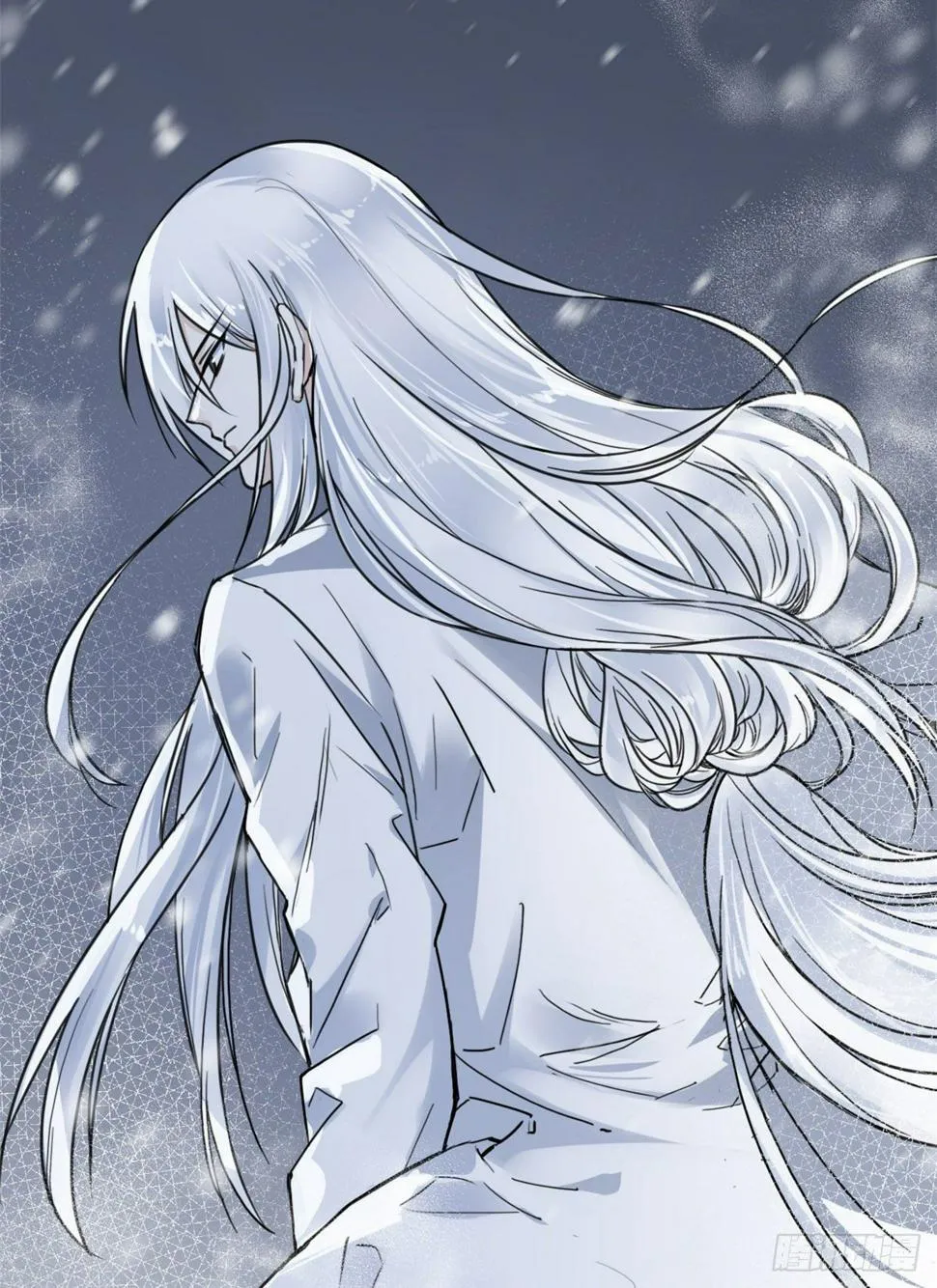 15 玄力 第7页