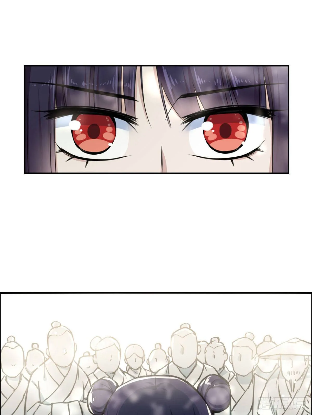 17 魔狼 第10页