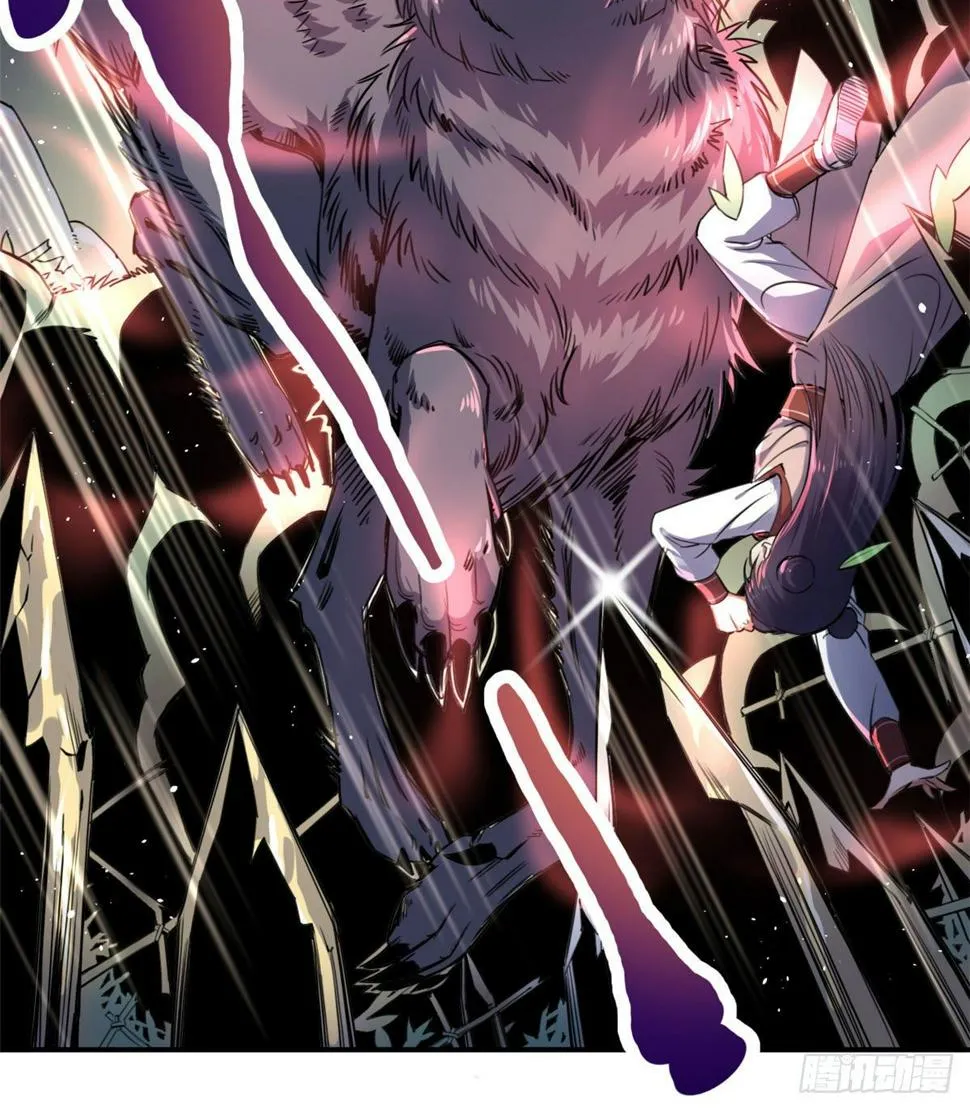 19 杀死魔狼 第9页