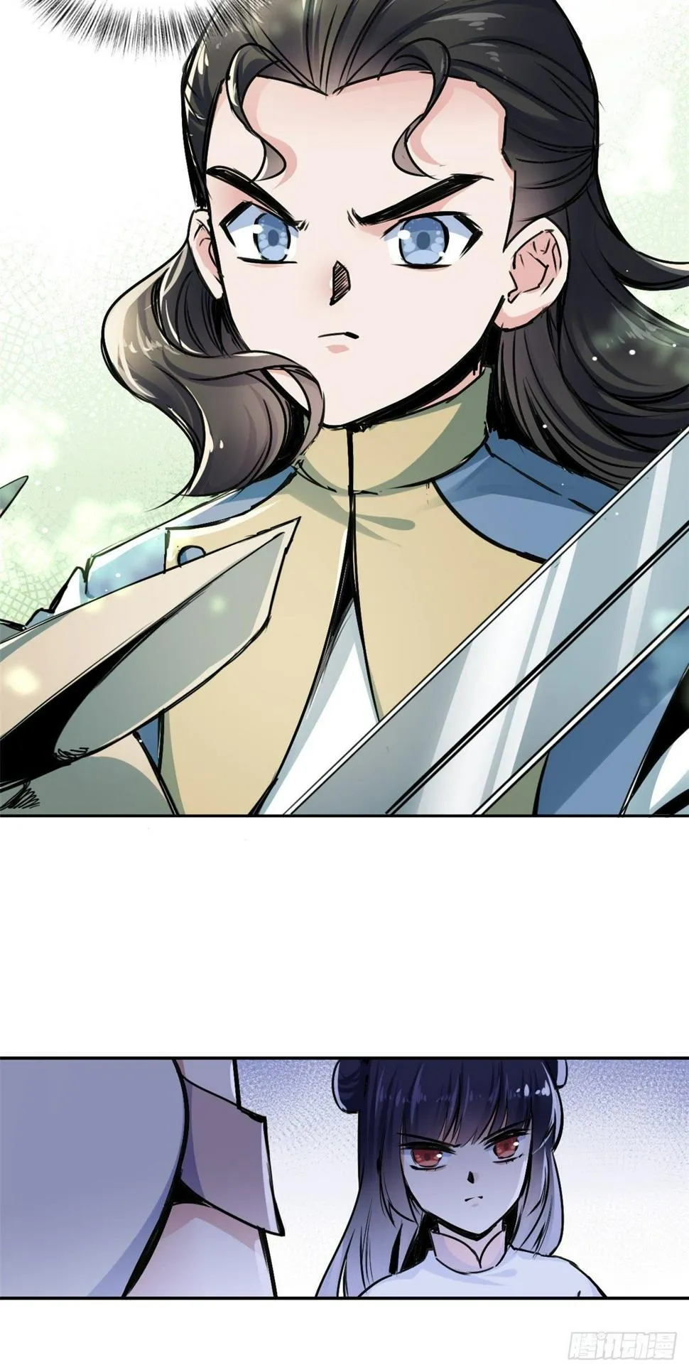 31 掌门儿子不过如此 第19页