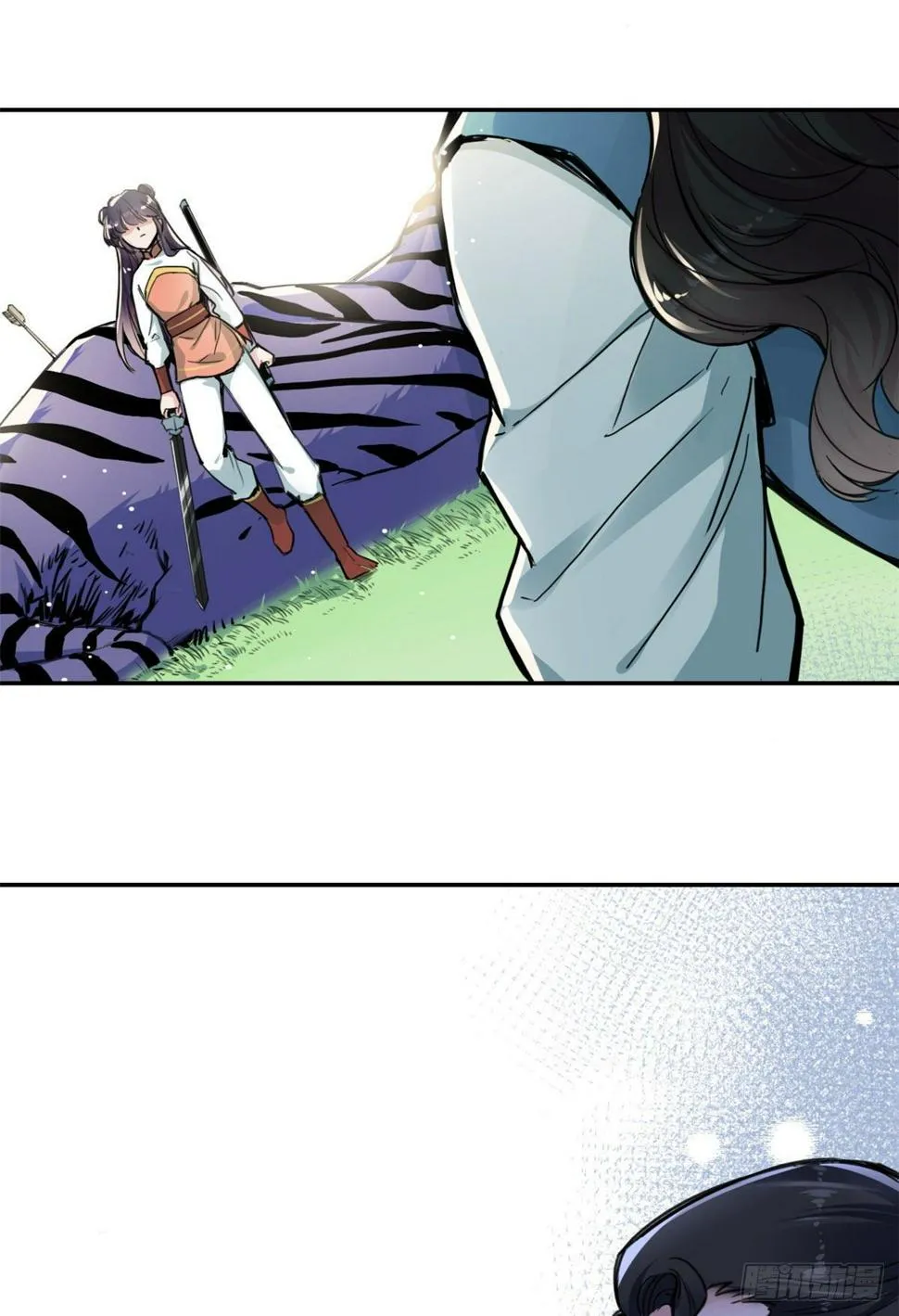 32 木秀于林，风必摧之 第3页