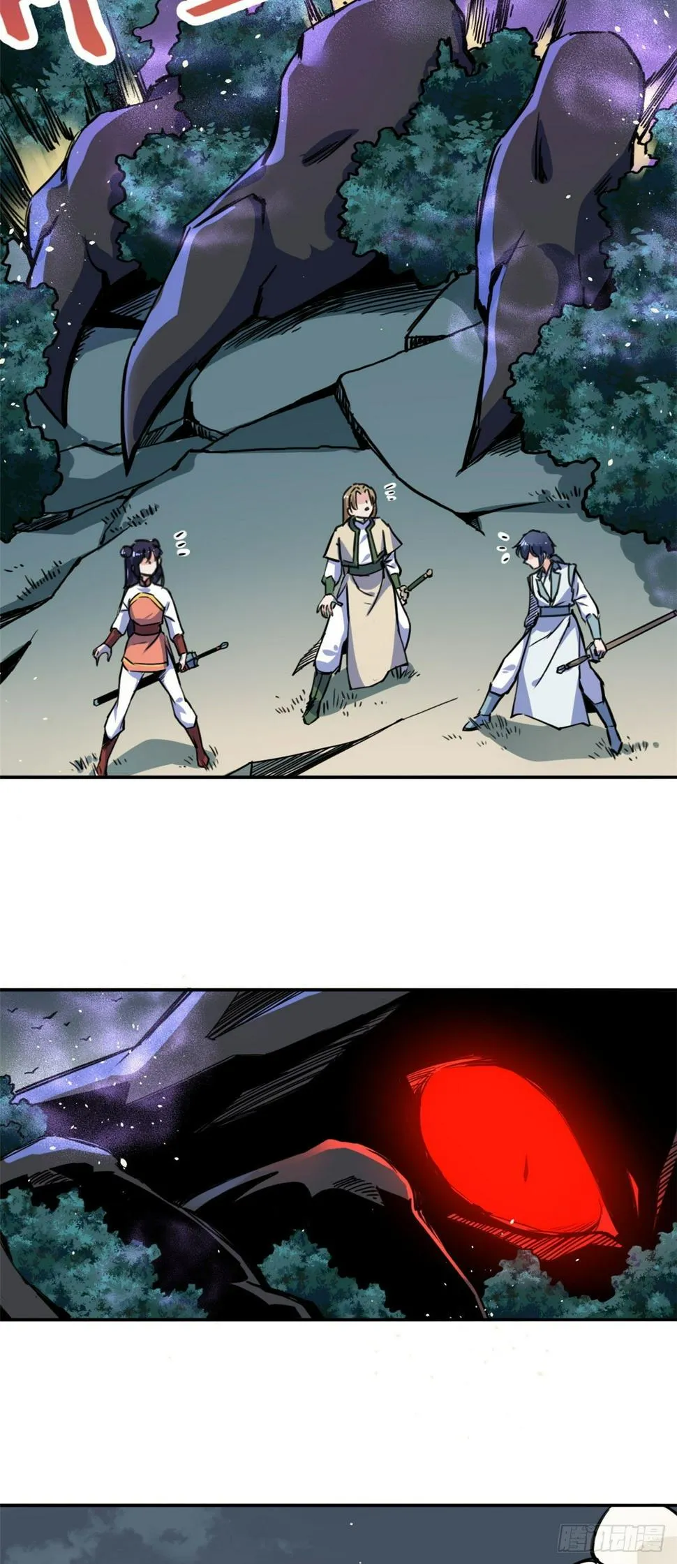 34 食人魔影 第28页