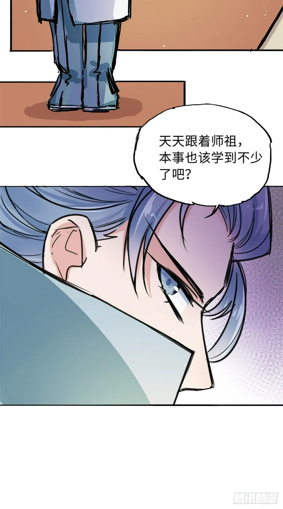 39 无人在意的陆明舒 第10页