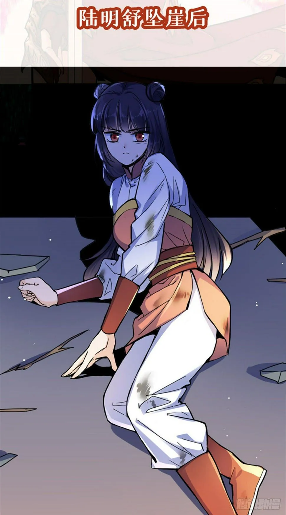 公告~ 第2页