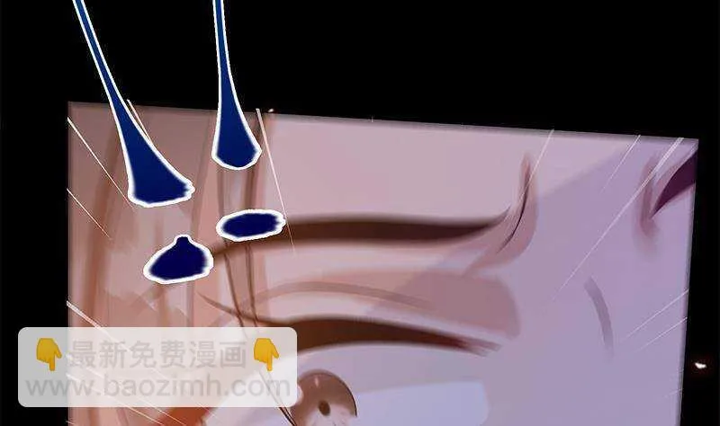 第61话 奔向未知的未来 第8页