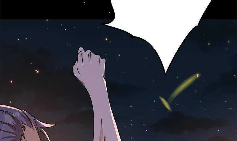 第61话 奔向未知的未来 第12页