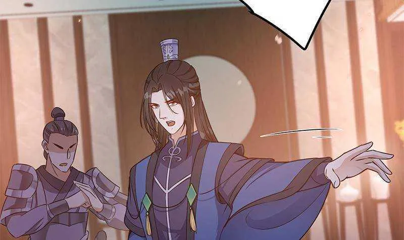 第61话 奔向未知的未来 第48页