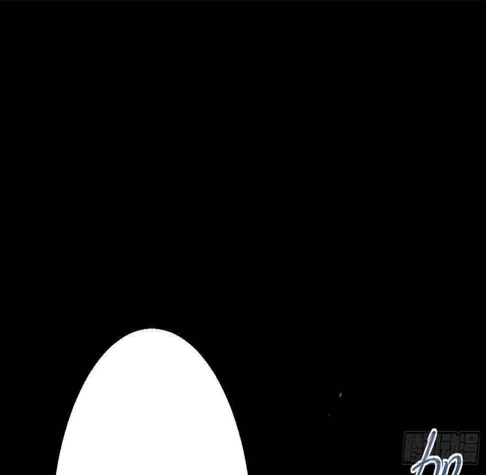 第61话 奔向未知的未来 第52页