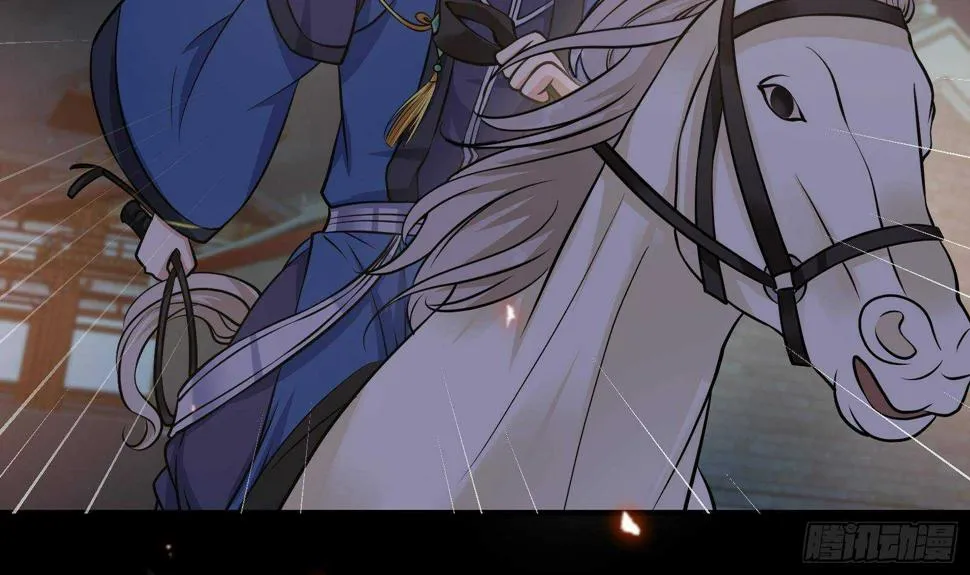 第61话 奔向未知的未来 第54页