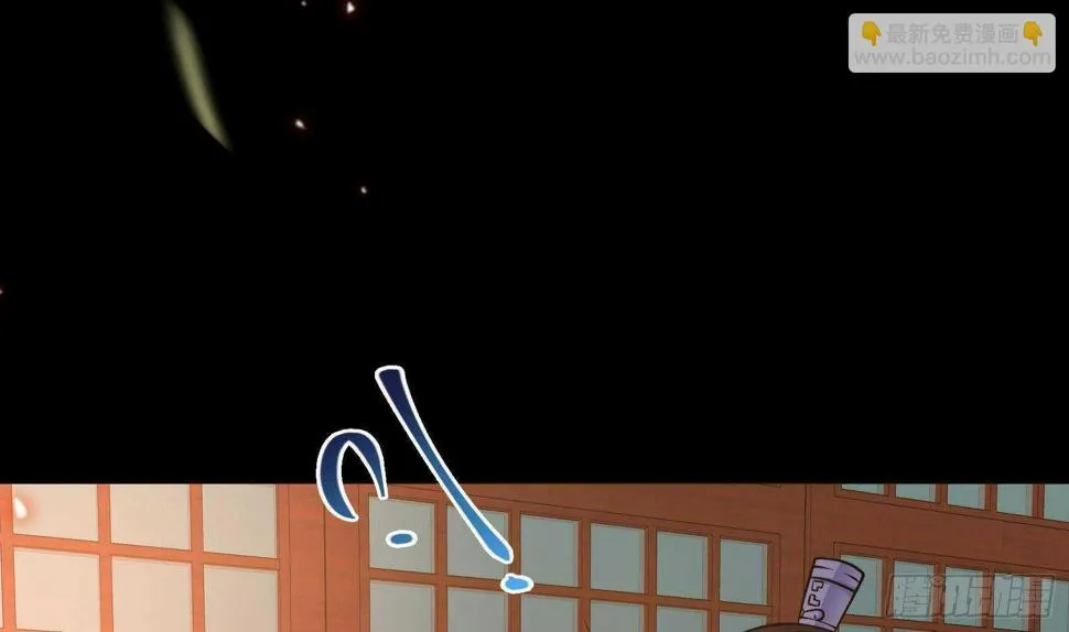 第61话 奔向未知的未来 第55页