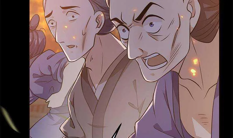 第58话 斩尽杀绝 第16页