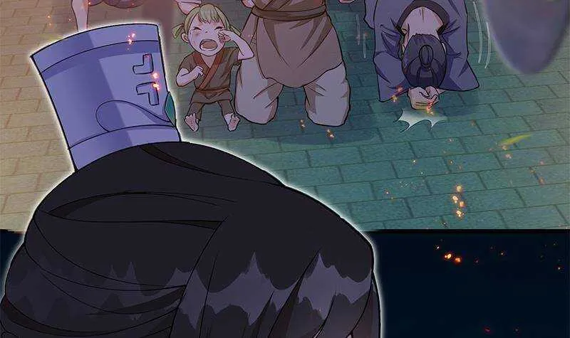 第58话 斩尽杀绝 第30页