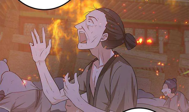第58话 斩尽杀绝 第34页