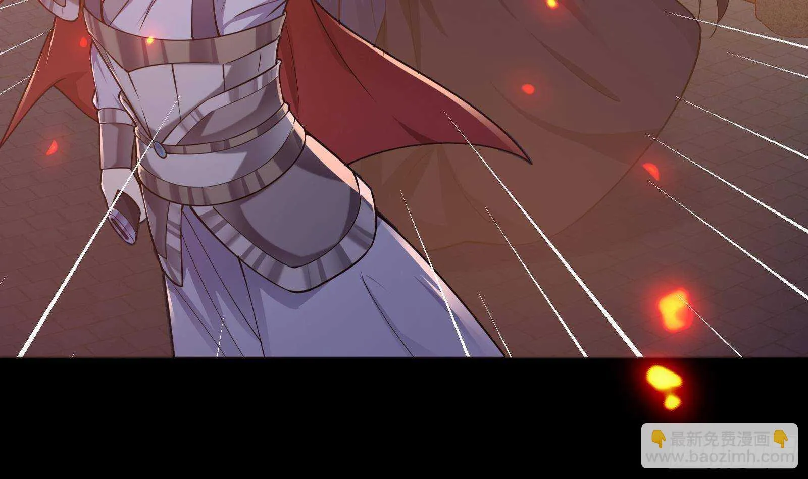 第58话 斩尽杀绝 第42页