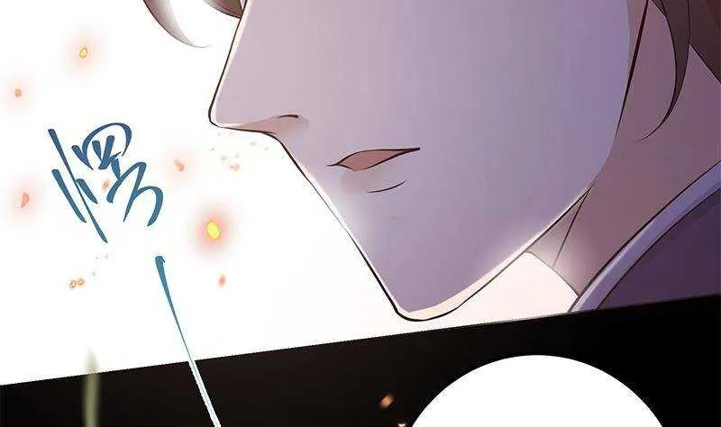 第55话 激战开始！ 第13页