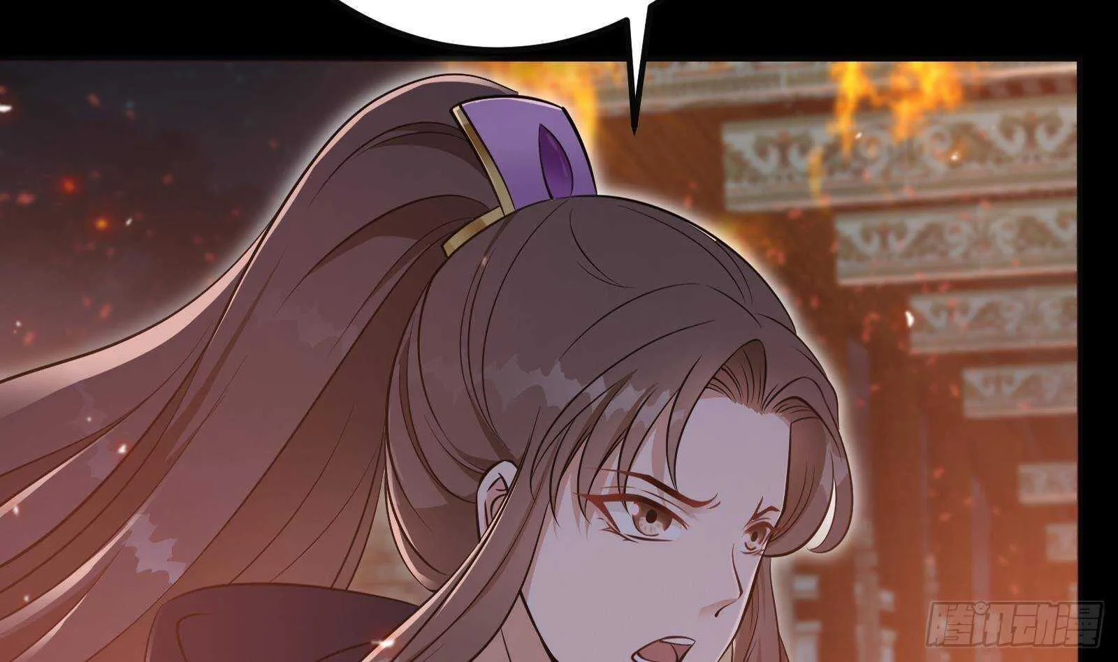 第55话 激战开始！ 第56页