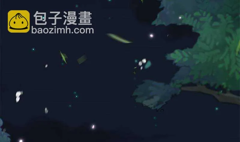 第51话 生造出来的民变 第22页