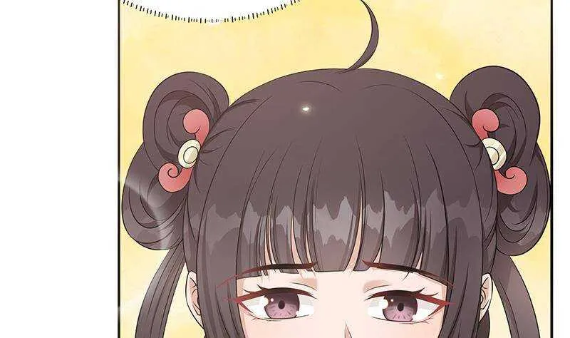 第51话 生造出来的民变 第41页