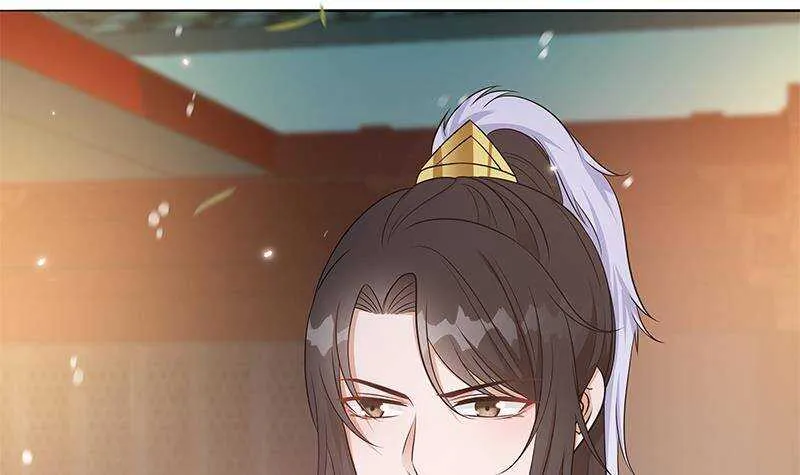 第52话 绿茶与直男 第24页