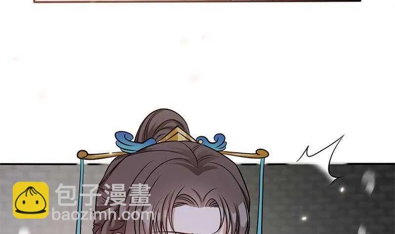 第48话 真正的演技派 第33页