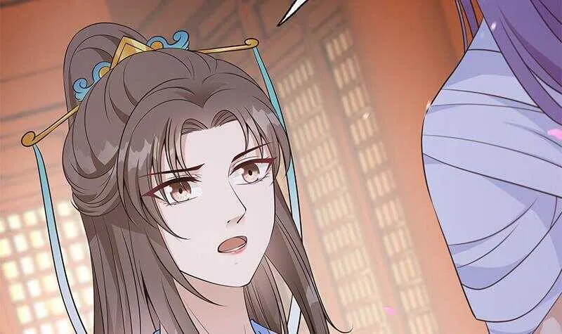 第44话 真的只是告密？ 第24页
