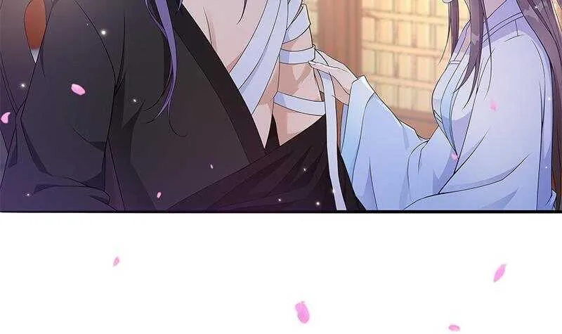 第43话 助我登上皇位！ 第9页