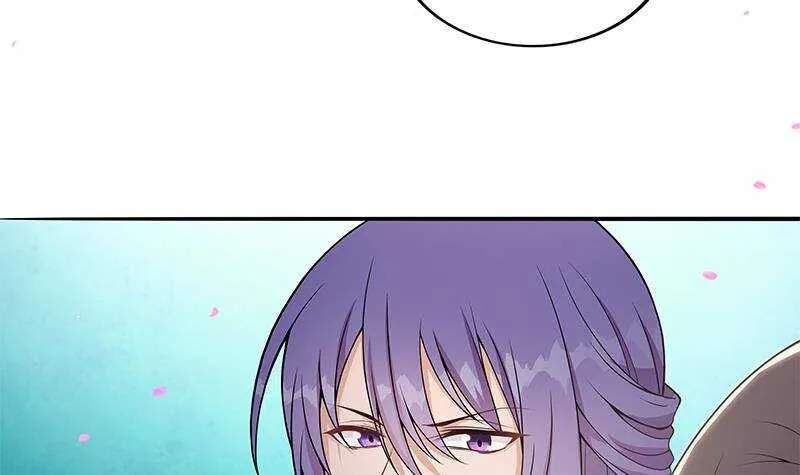 第43话 助我登上皇位！ 第15页