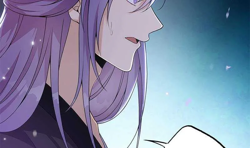第43话 助我登上皇位！ 第26页
