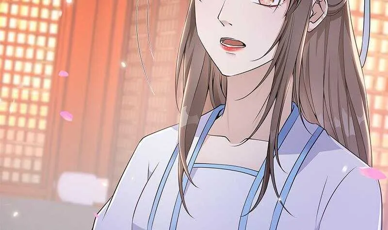 第43话 助我登上皇位！ 第41页