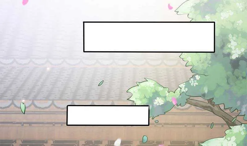 第42话 又见故人！ 第15页