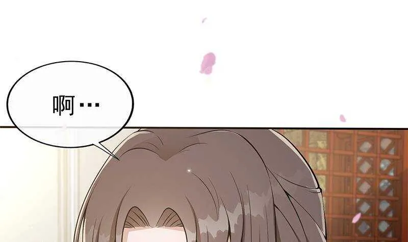 第41话 告别与再次相遇！ 第18页