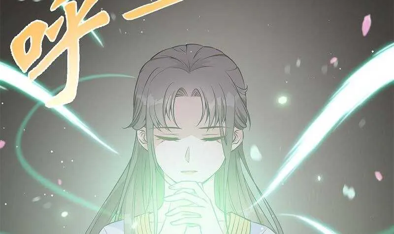 第41话 告别与再次相遇！ 第33页
