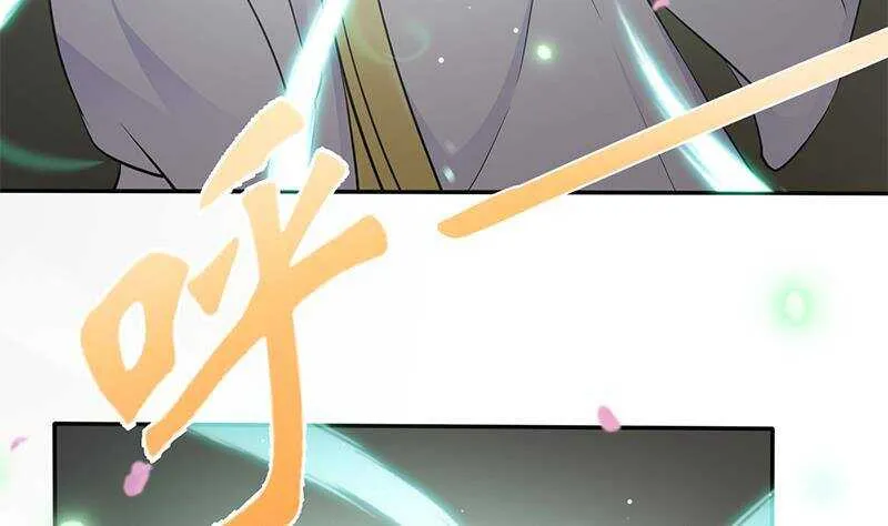 第41话 告别与再次相遇！ 第35页