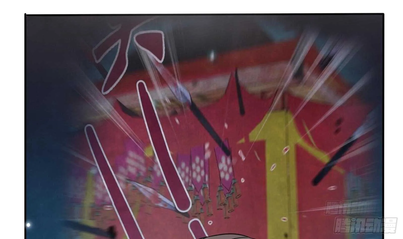 第41话 告别与再次相遇！ 第57页