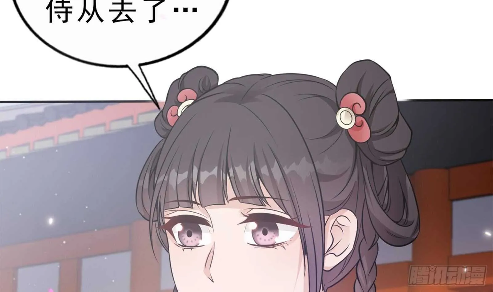 第41话 告别与再次相遇！ 第69页