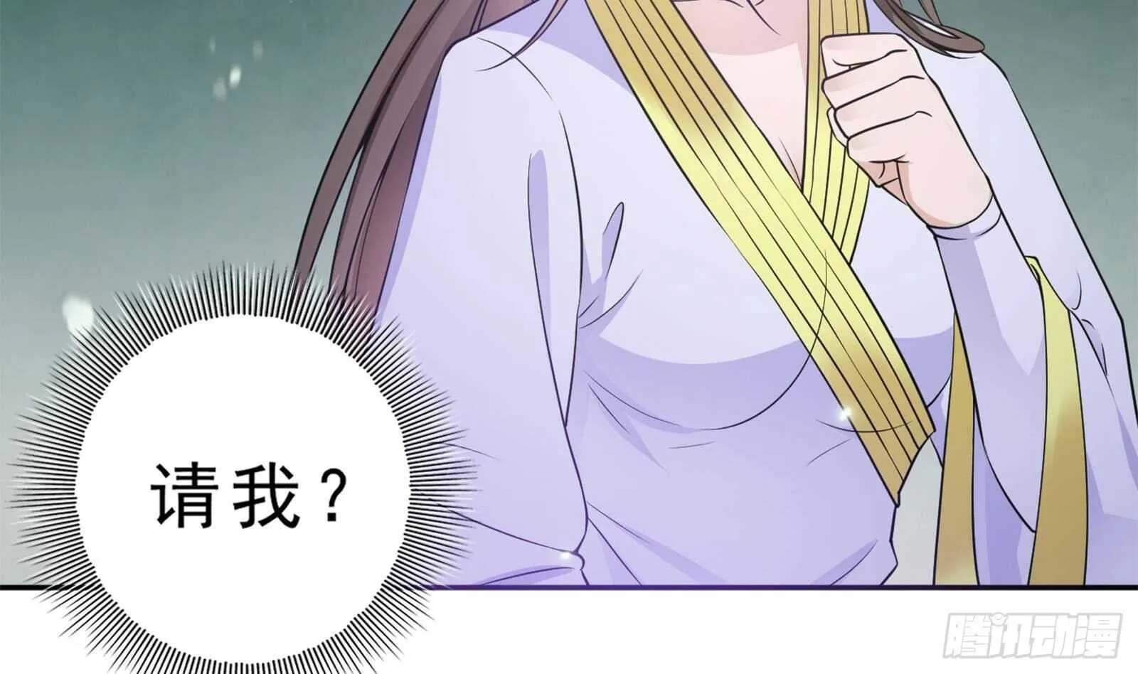 第41话 告别与再次相遇！ 第74页