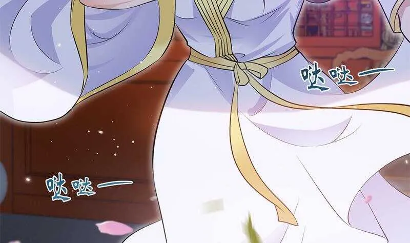 第40话 跟前世不一样了！ 第28页