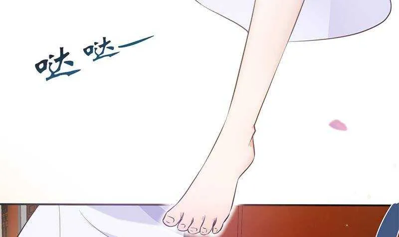 第40话 跟前世不一样了！ 第30页