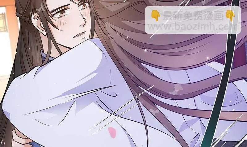 第40话 跟前世不一样了！ 第33页