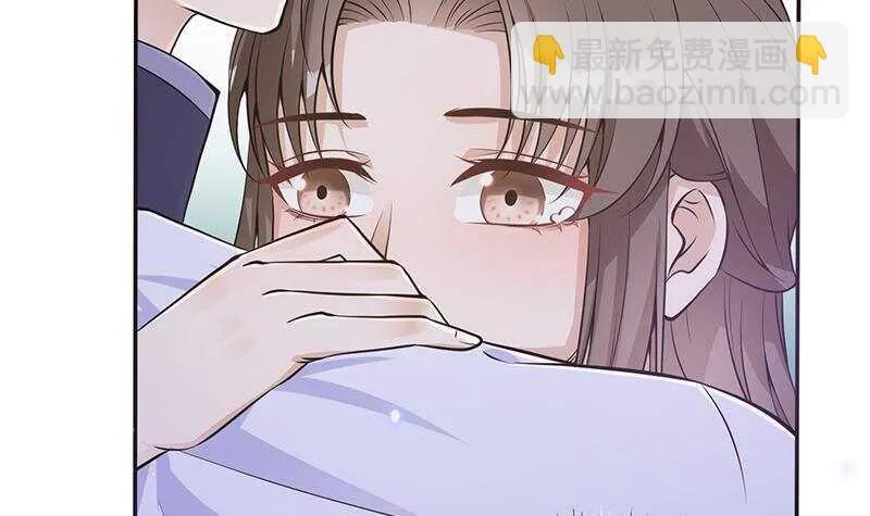 第40话 跟前世不一样了！ 第39页