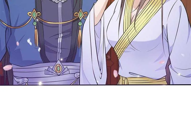 第40话 跟前世不一样了！ 第43页