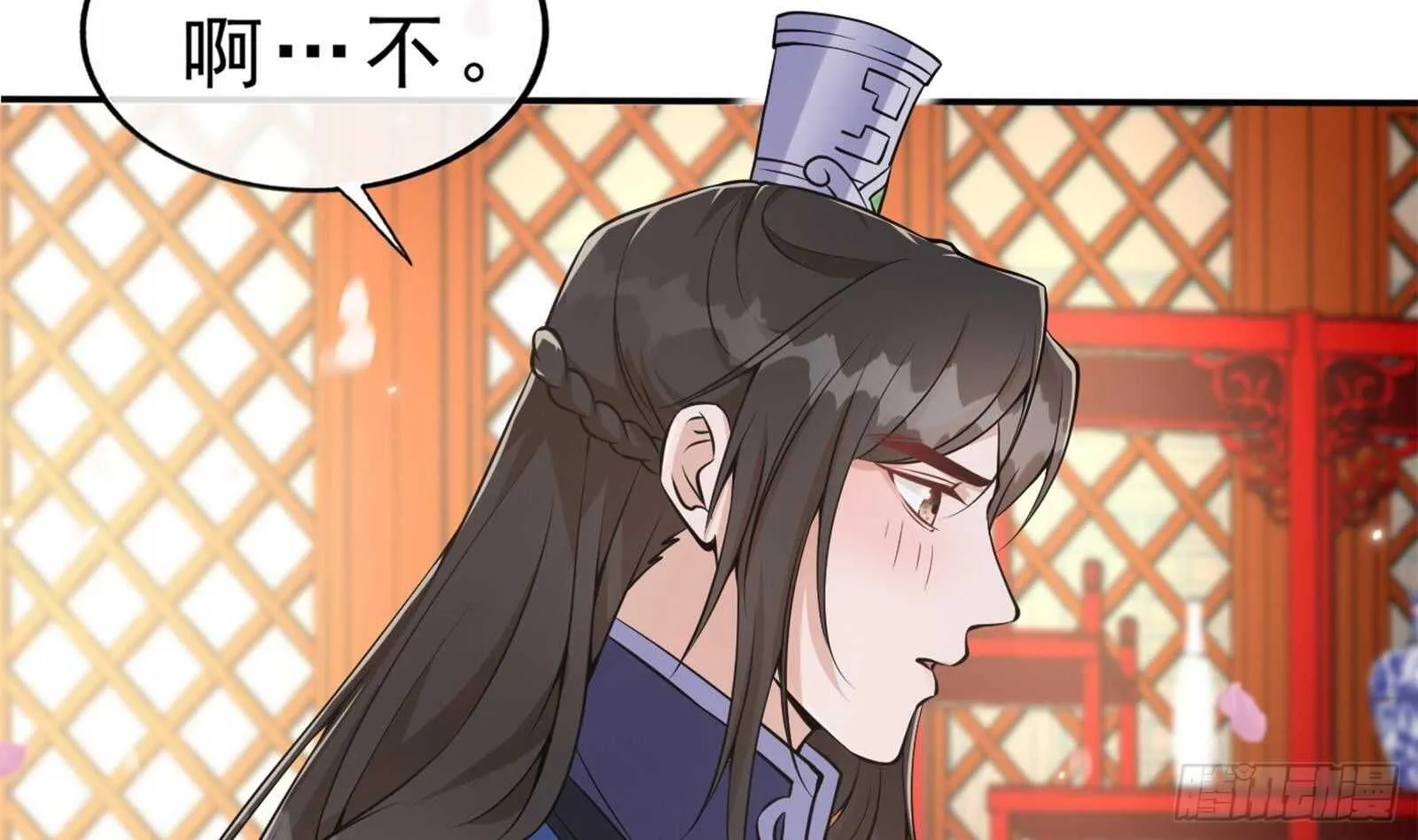 第40话 跟前世不一样了！ 第56页