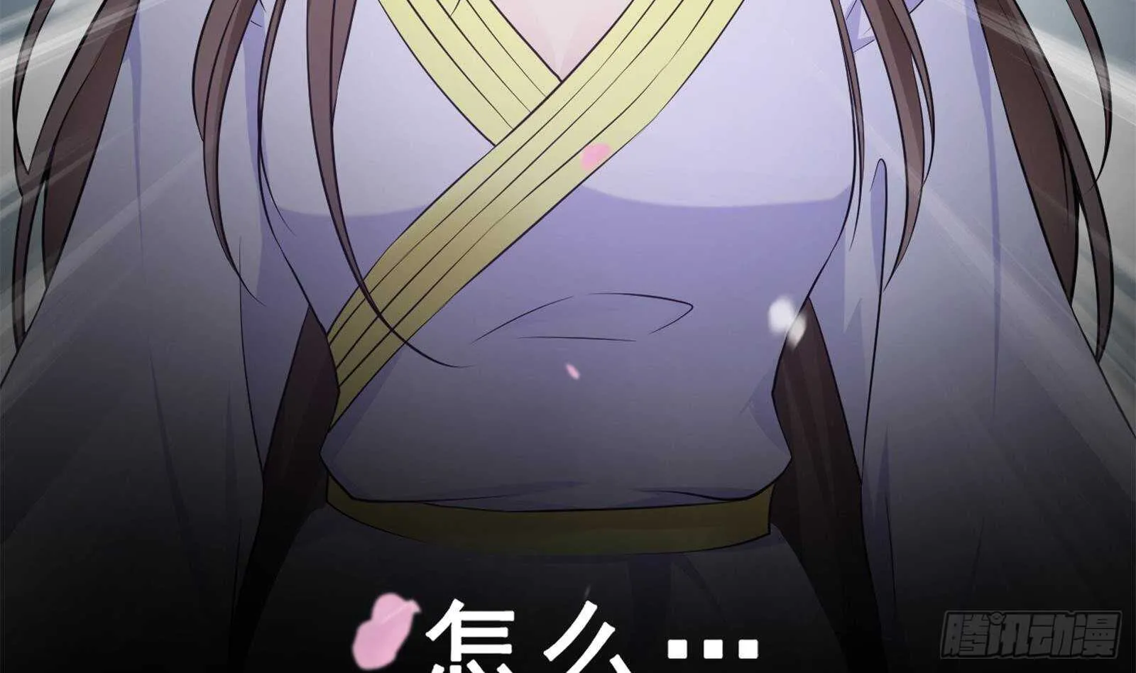 第40话 跟前世不一样了！ 第67页